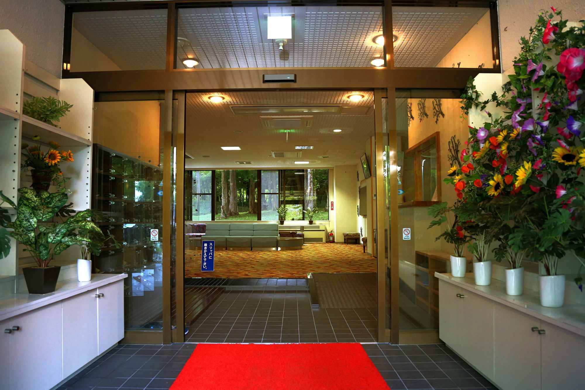 Asia Hotel Fujisan Yamanakako Exterior photo